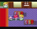 【初見実況】＃07 エストポリス伝記をのんびり実況プレイ！【SFC】