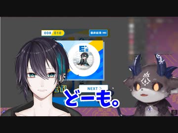 スクラッチガチャ中にハッキングされるでびでび・でびる