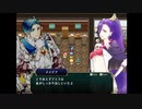 【これは色を探す旅】ALYQUARA-アリカーラ- 実況プレイ part7