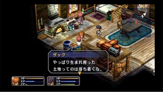 【実況】振り返り軌跡シリーズ　空の軌跡FC編Part32