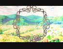 【夏目友人帳陸OP】フローリア/佐香智久【結月ゆかりcover】