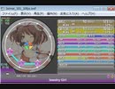 simai No.279 Jewelry Girl