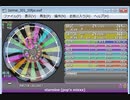 simai No.280 starmine/ハッピーキュートコア MASTER