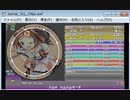 simai No.281 ハムハムマーチ MASTER