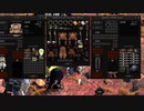 続・悪戦苦闘な　ＫＥＮＳＨＩ　part106
