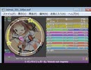 simai No.282 脱皮-Knock out regrets- MASTER