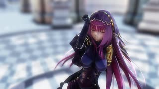 【MMD/FGO】スカサハ【威風堂々】