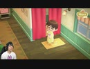 【あつまれ どうぶつの森】視聴者さんのディズニーランドな島が本気で凄過ぎた!!#53