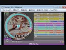 [再]　simai　夢をみようよ