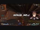 【Apex】Ninja No.1【乾伸一郎】