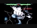 【MUGEN】神トーナメント part3