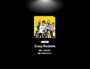 Crazy Roulette [EXPERT] パーフェクトコンボ【あんスタMusic】