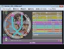 [再]　simai　木造りの部屋