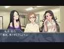 [Novelsm@ster]Café Paradeで休息を...　第４話