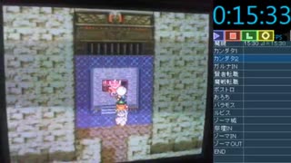 【DQ3】年1のやつ