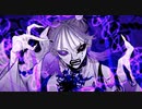 ボッカデラベリタ / ジョジョ太郎【歌ってみた】