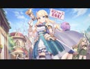 3分で分かるママサレン