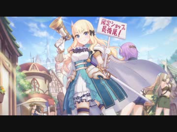 3分で分かるママサレン