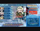 【実況】世界樹の迷宮X　タイムシフト　最終回　Part71-8【初見】