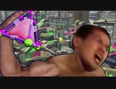 うんこスプラッシュボム.AviUtl