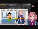 無意識に嫌味を言ってしまう本間ひまわり