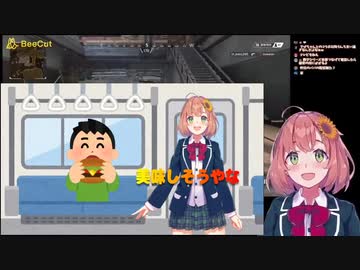 無意識に嫌味を言ってしまう本間ひまわり