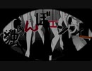 【黒兎】独りんぼエンヴィー cover．