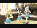 プロジェクト・フェアリー Vol.257 「Brand New Day!」