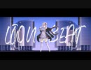 【結月ゆかり】ライオンビート / 東京MARCOPOLO【オリジナル曲+MV】