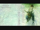 【♯35】塩対応な彼氏の彼女への優しさ【Okano's ボイスドラマ】