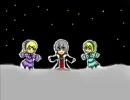 【Sound Horizon】朝と夜の物語【一枚だけ】