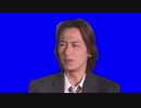 何かを閃いた関東チャラ男BB