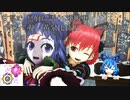 【東方ニコ楽祭・邂逅】墓場の子守歌【東方アレンジ】