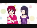 【VTuber漫才】りりろら 「団地の付き合い」