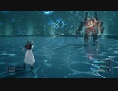 FINAL FANTASY VII REMAKE トップシークレッツ 練習風景④