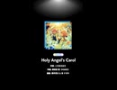 Holy Angle's Carol [EXPERT] パーフェクトコンボ【あんスタMusic】