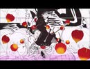 乙女解剖 (TeddyLoid Alllies Remix) 歌ってみた　【朧ひとみ】