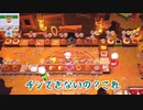 【ズルではない】VΔLZの供給過多なバイト【バイトリーダー長尾】