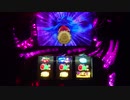 【パチスロ】マジカルハロウィン５　Part 2-4