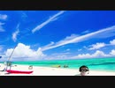 トロピカルトロピカル無職.tropicalhouse