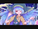 【東方ニコ楽祭・邂逅】Per aspera ad astra【偶像に世界を委ねて】