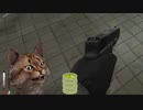 TOEIC400代の猫と『CRY OF FEAR』part12【ホラーゲー実況】