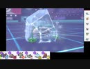 【ポケモン剣盾】S6イッシュ縛りでランクマの日々part16【ドリュウズ】