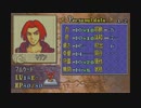 【実況】ファイアーエムブレム封印の剣をちょくちょく進める。part24