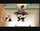 【縛り実況】もしもポケモントレーナーがブラック企業出身だったら（㉔話）