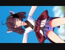【MMD】きりたん「やらないか」【縞パン】