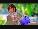 Signal - [ 20歳のめぐり逢い ] - 20 Year Old Encounter