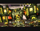 エスカ＆ロジーのアトリエ ～黄昏の空の錬金術士～ DX　vs.ドレッドノート