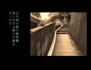 【オリジナル】Ｋ町の雨上がり