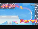 【実況】ホップ!ステップ!Death!酔っ払い達のスーパーバニーマン part4